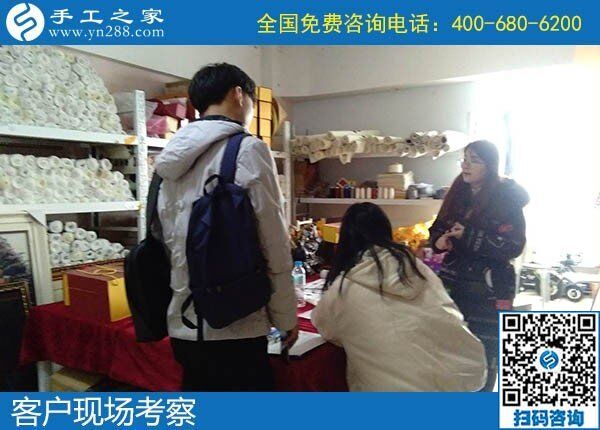 跟手工之家合作，都有哪些保障？回答客戶問題(圖1)