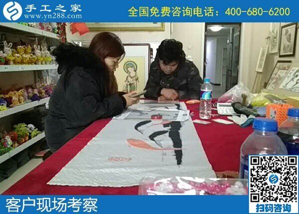 12月12日，拿回家做的手工活，手工活外發(fā)加工就是珠繡外發(fā)手工活，手工之家接待考察加工客戶剪影