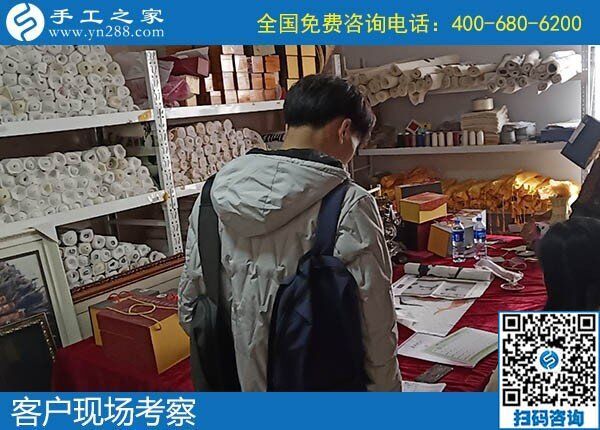 跟手工之家合作，都有哪些保障？回答客戶問題(圖2)