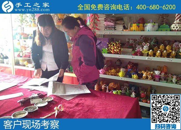 在家做手工活賺錢，當(dāng)選手工之家正規(guī)好平臺(tái)(圖1)