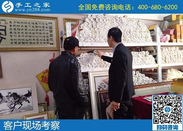 12月13日，農(nóng)村手工活加盟項(xiàng)目，找手工活賺錢(qián)，到這里就滿(mǎn)意了。手工之家接待考察加工客戶(hù)剪影