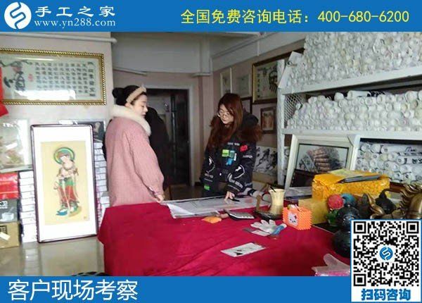 12月14日，做手工活賺錢，勵志珠珠繡手工活外發(fā)加工項目很適合，手工之家接待考察加工客戶剪影