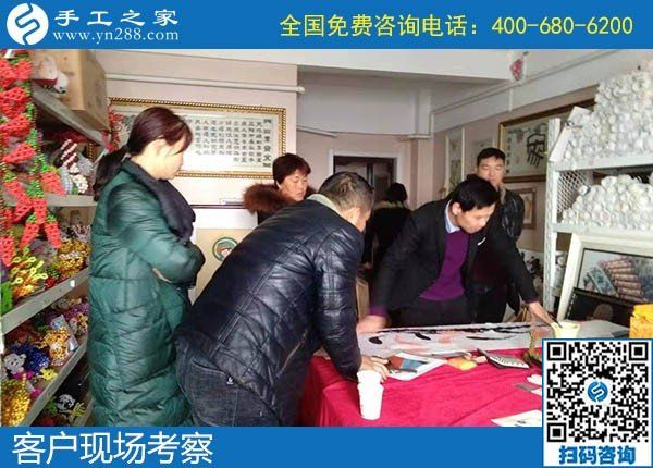 12月14日，做手工活賺錢，勵志珠珠繡手工活外發(fā)加工項目很適合，手工之家接待考察加工客戶剪影