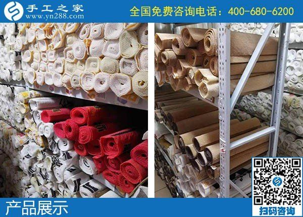 附近手工活外發(fā)加工項(xiàng)目，客戶選擇手工之家(圖1)