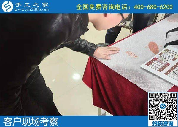 12月15日，手工活外發(fā)回收，代理手工活加工項(xiàng)目都在這里，手工之家接待考察加工客戶剪影