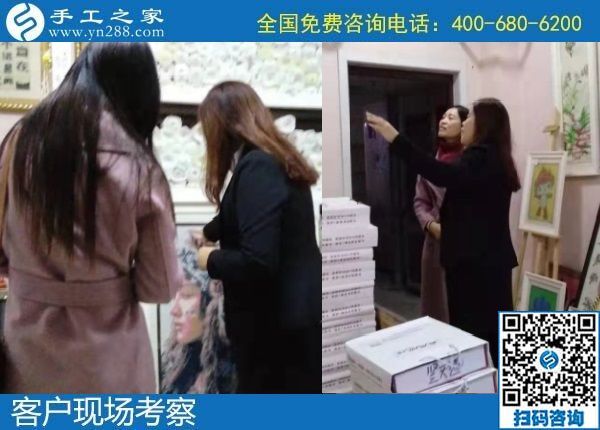 做手工活賺錢，這里的勵志珠珠繡手工活簡單好做、加工費結(jié)算準時