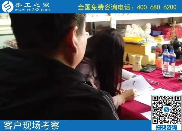 12月17日，在家可以做的手工活，手工活代理加工項(xiàng)目，就在這里，手工之家接待考察合作加工客戶剪影