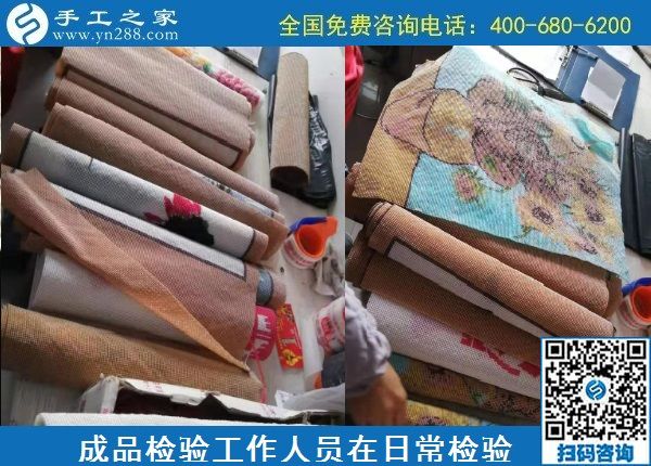 12月17日，在家可以做的手工活，手工活代理加工項(xiàng)目，就在這里，手工之家接待考察合作加工客戶剪影