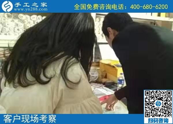 12月18日，拿回家做的手工活，找手工活做，就做這里的珠繡外發(fā)手工活。手工之家接待考察加工客戶剪影
