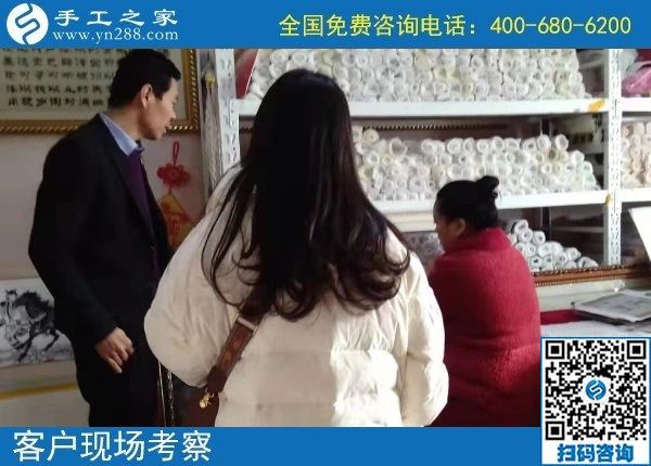 12月18日，拿回家做的手工活，找手工活做，就做這里的珠繡外發(fā)手工活。手工之家接待考察加工客戶剪影