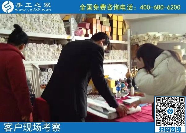 12月18日，拿回家做的手工活，找手工活做，就做這里的珠繡外發(fā)手工活。手工之家接待考察加工客戶剪影
