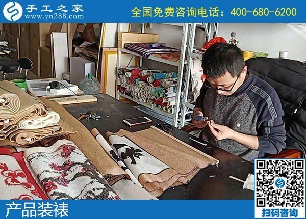 58同城帶回家做的手工活，我選擇手工之家(圖1)