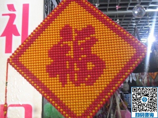 退休了在家閑著沒啥事，做點(diǎn)手工活豐富 晚年生活(圖1)