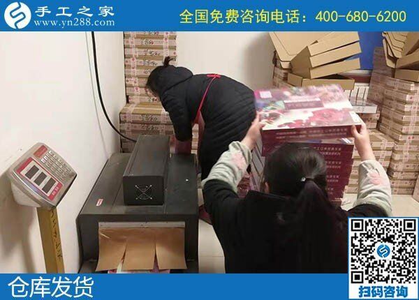 我想做手工活又怕上當(dāng)受騙，哪里有正規(guī)的？(圖1)