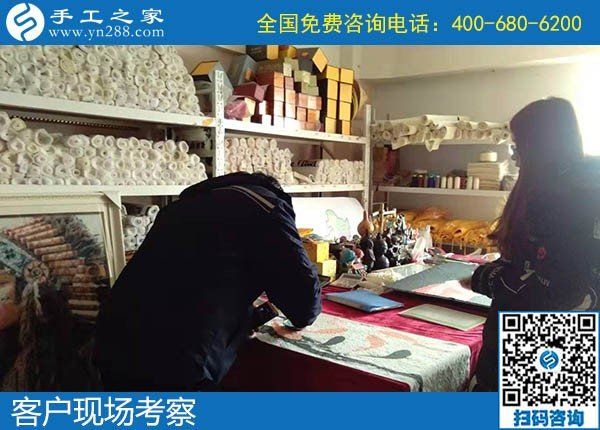 12月20日，正規(guī)可靠能賺錢(qián)的手工活加盟項(xiàng)目，就選這個(gè)勵(lì)志珠手工活，手工之家接待考察加工客戶(hù)剪影