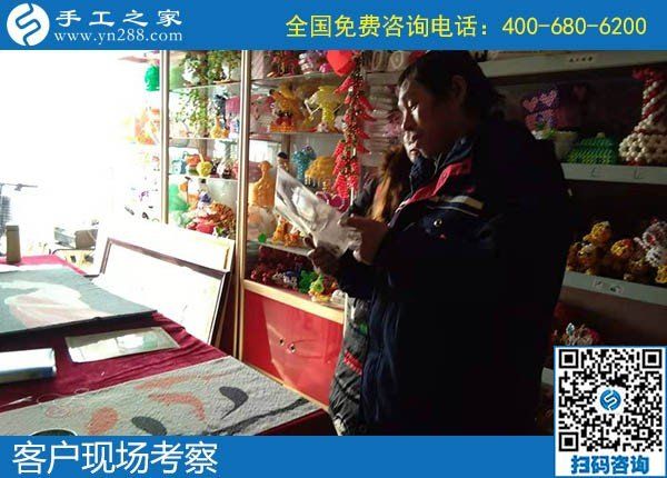 12月20日，正規(guī)可靠能賺錢(qián)的手工活加盟項(xiàng)目，就選這個(gè)勵(lì)志珠手工活，手工之家接待考察加工客戶(hù)剪影