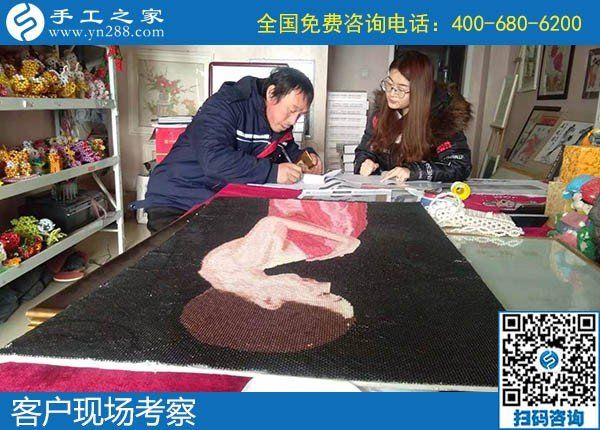 在家做手工活可信嗎？來手工之家考察過就知道(圖1)