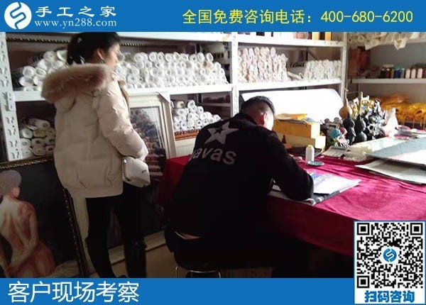 12月20日，正規(guī)可靠能賺錢(qián)的手工活加盟項(xiàng)目，就選這個(gè)勵(lì)志珠手工活，手工之家接待考察加工客戶(hù)剪影