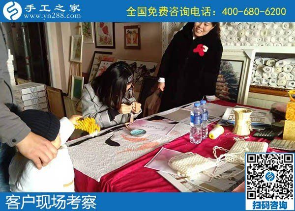12月20日，正規(guī)可靠能賺錢的手工活加盟項(xiàng)目，就選這個(gè)勵(lì)志珠手工活，手工之家接待考察加工客戶剪影