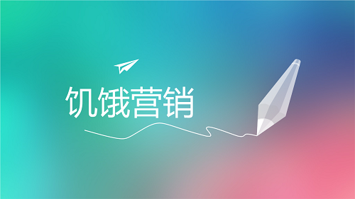 提高微商客戶咨詢率，這幾個(gè)方法很實(shí)用(圖2)