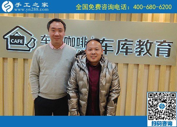 12月21日，正規(guī)代理手工活加工項目，周末在家做串珠繡手工賺錢，手工之家接待考察加工客戶剪影