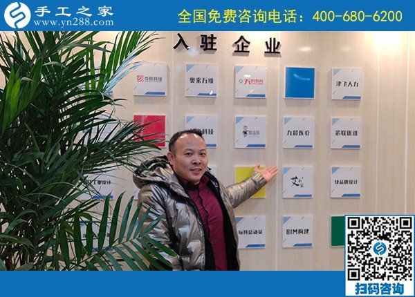 12月21日，正規(guī)代理手工活加工項目，周末在家做串珠繡手工賺錢，手工之家接待考察加工客戶剪影