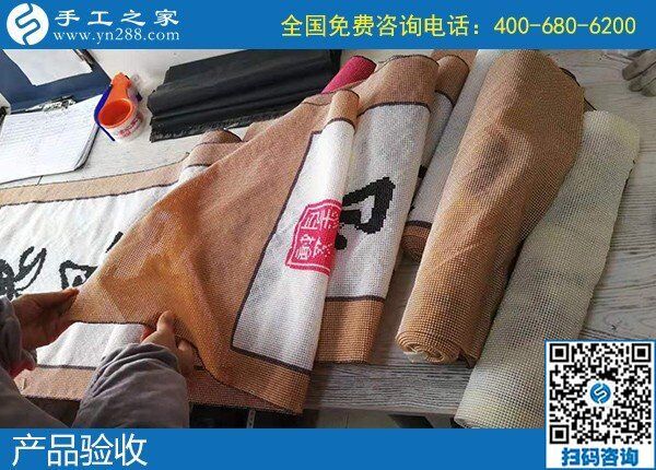 在外擺攤不如在家做手工活，天冷不用外出受凍(圖1)