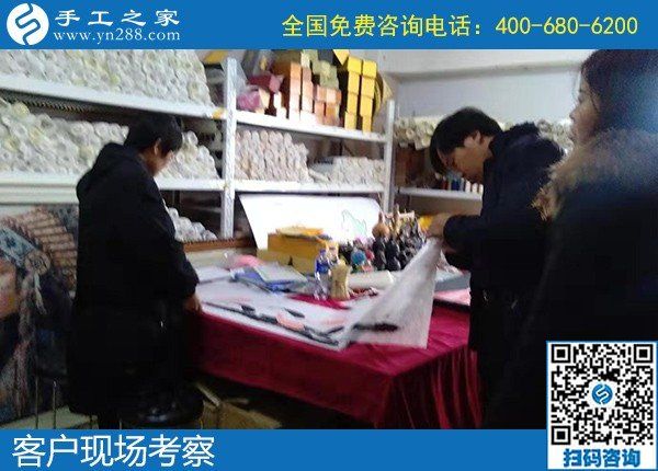 12月23日，手工活在家賺錢，手工活外發(fā)回收，就選珠繡外發(fā)手工活，手工之家接待考察加工客戶剪影