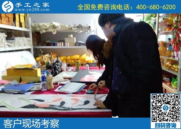 12月23日，手工活在家賺錢，手工活外發(fā)回收，就選珠繡外發(fā)手工活，手工之家接待考察加工客戶剪影