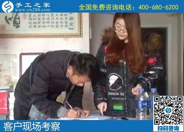 12月23日，手工活在家賺錢，手工活外發(fā)回收，就選珠繡外發(fā)手工活，手工之家接待考察加工客戶剪影