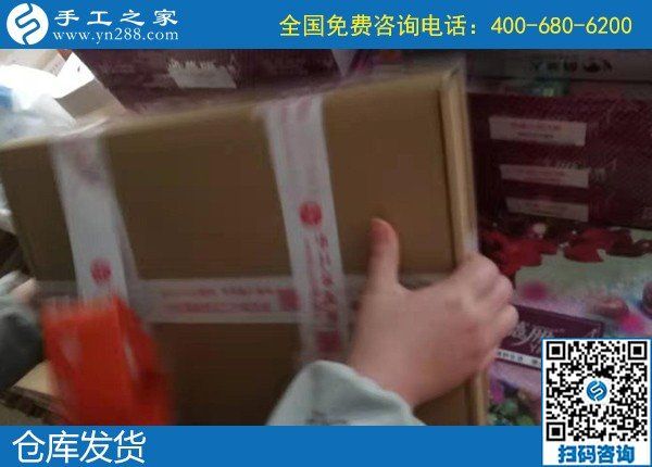 中年婦女面對(duì)下崗危機(jī)，尋找在家做的手工活(圖1)