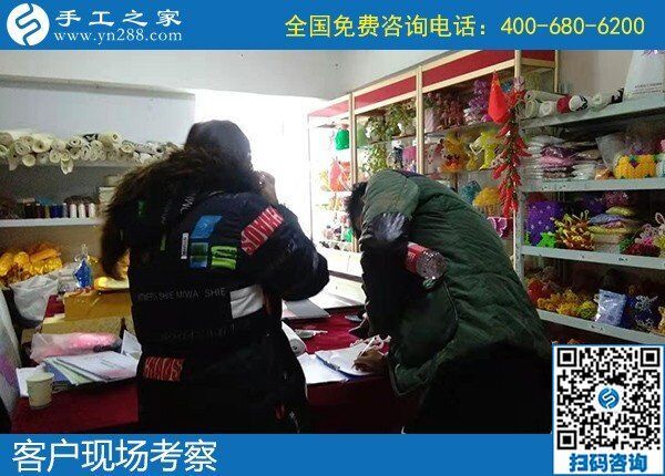 手工活代理加工項目，我選擇手工之家正規(guī)好平臺(圖1)