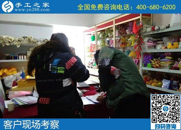 12月24日，農村手工活加盟項目，農村手工活加工項目，就選勵志珠，手工之家接待考察加工客戶剪影
