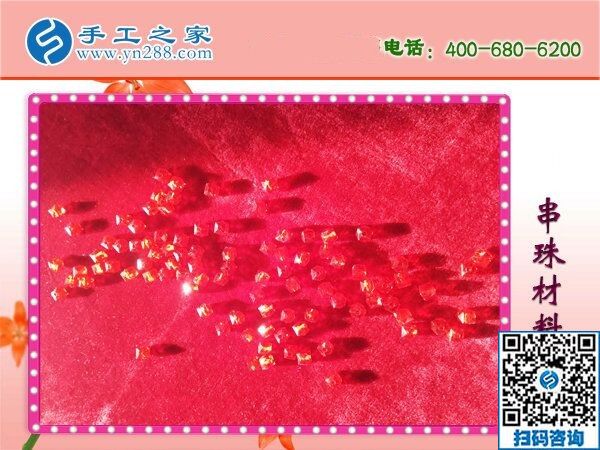 幸福的生活“串”出來！劉大姐在家做手工活勵(lì)志珠繡(圖1)