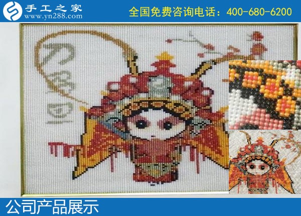 12月25日，靠譜的純手工活外發(fā)加工，在家做手工活賺錢，就是珠繡外發(fā)手工活，手工之家勵志珠串珠純手工產(chǎn)品展示