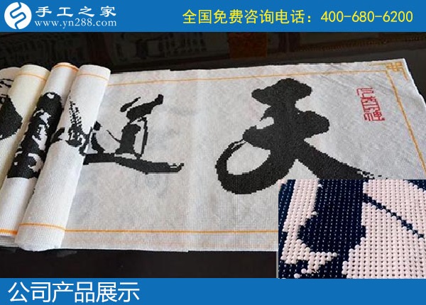 大量手工活訂單外發(fā)，可以拿回家做的兼職手工活(圖1)
