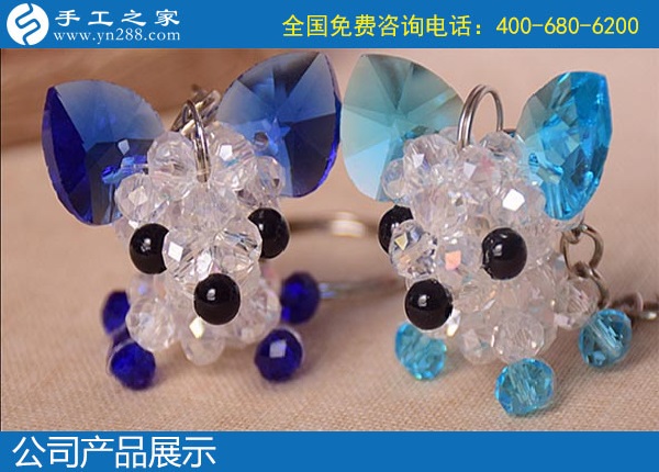 12月25日，靠譜的純手工活外發(fā)加工，在家做手工活賺錢，就是珠繡外發(fā)手工活，手工之家勵志珠串珠純手工產(chǎn)品展示