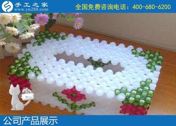 12月25日，靠譜的純手工活外發(fā)加工，在家做手工活賺錢，就是珠繡外發(fā)手工活，手工之家勵志珠串珠純手工產(chǎn)品展示
