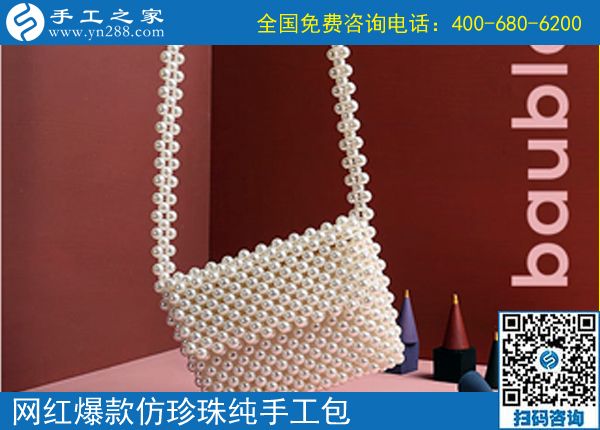 婦女在家?guī)Ш⒆樱瑯I(yè)余做點什么兼職活能賺錢？(圖1)