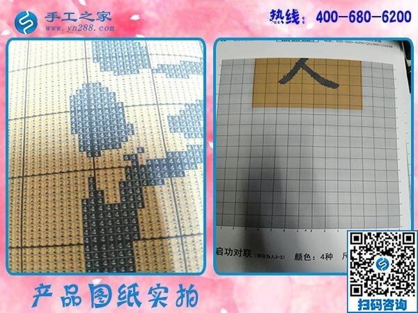在家適合做什么兼職？越來(lái)越多人選擇手工之家勵(lì)志珠(圖2)