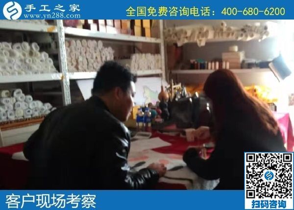12月27日，手工活代理加工，正規(guī)可靠的手工活，就是勵志珠珠繡加工，手工之家接待考察加工客戶剪影