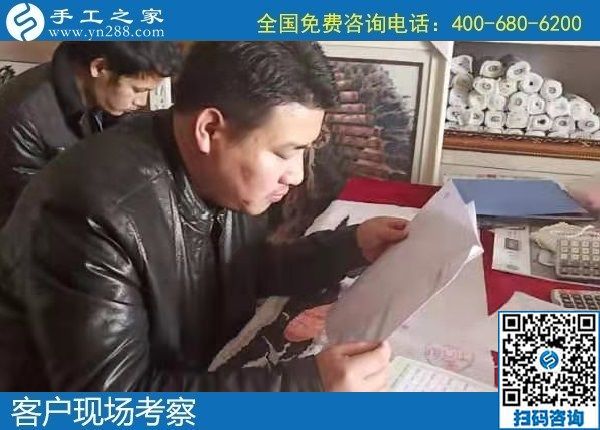 12月27日，手工活代理加工，正規(guī)可靠的手工活，就是勵志珠珠繡加工，手工之家接待考察加工客戶剪影