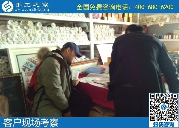 12月28日，在家做手工活掙錢，手工活代理加工項(xiàng)目，就選勵(lì)志珠串珠外發(fā)手工活，手工之家接待考察加工客戶剪影