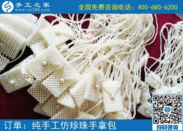 適合大學(xué)生做的兼職，放假了想找份兼職工作做(圖2)