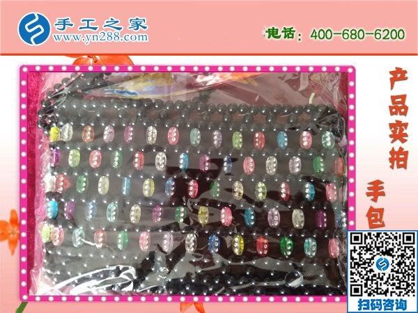 干凈環(huán)保的勵志珠繡，可以帶回家做的手工活(圖2)