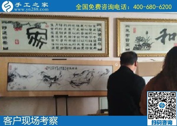 12月31日，手工活拿回家做，手工活賺錢就選這里的正規(guī)外發(fā)手工活，手工之家接待考察加工客戶剪影
