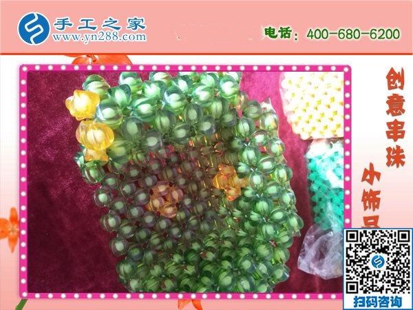 外放手工活串珠子，環(huán)保干凈就屬手工之家勵志珠(圖1)