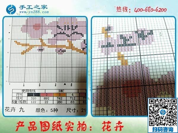 尋找在家做的手工活，找到手工之家正規(guī)好平臺(tái)(圖1)