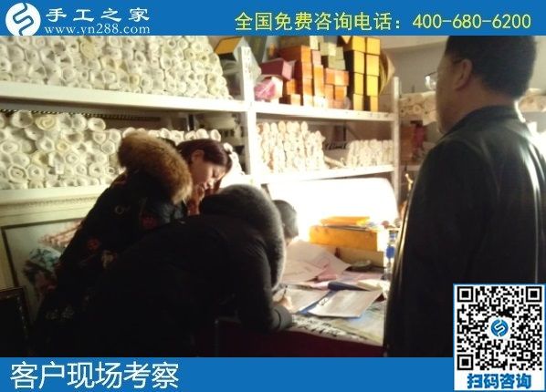 1月2日，拿回家做的手工活，正規(guī)外發(fā)手工活，就是勵志珠珠繡手工，手工之家接待考察加工客戶剪影