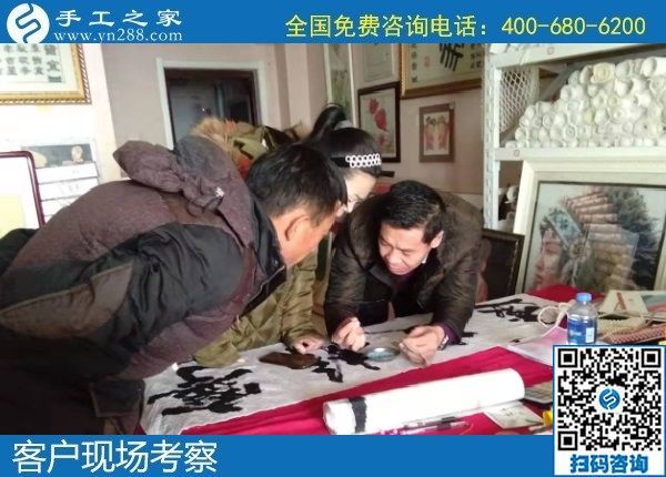1月2日，拿回家做的手工活，正規(guī)外發(fā)手工活，就是勵志珠珠繡手工，手工之家接待考察加工客戶剪影